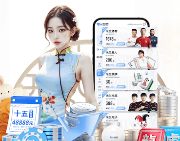 2026世界杯指定网站 “园林管理工作面临困境：如何优化城市环境？”