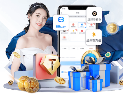2026世界杯指定网站 江门绿化工程投标书