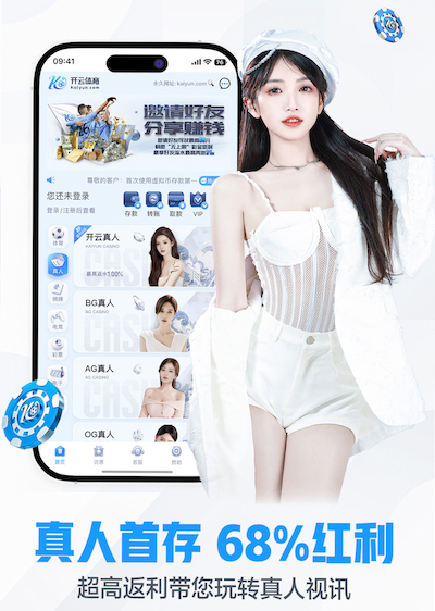 2026世界杯官方合作网站 创意雕塑园林景观设计