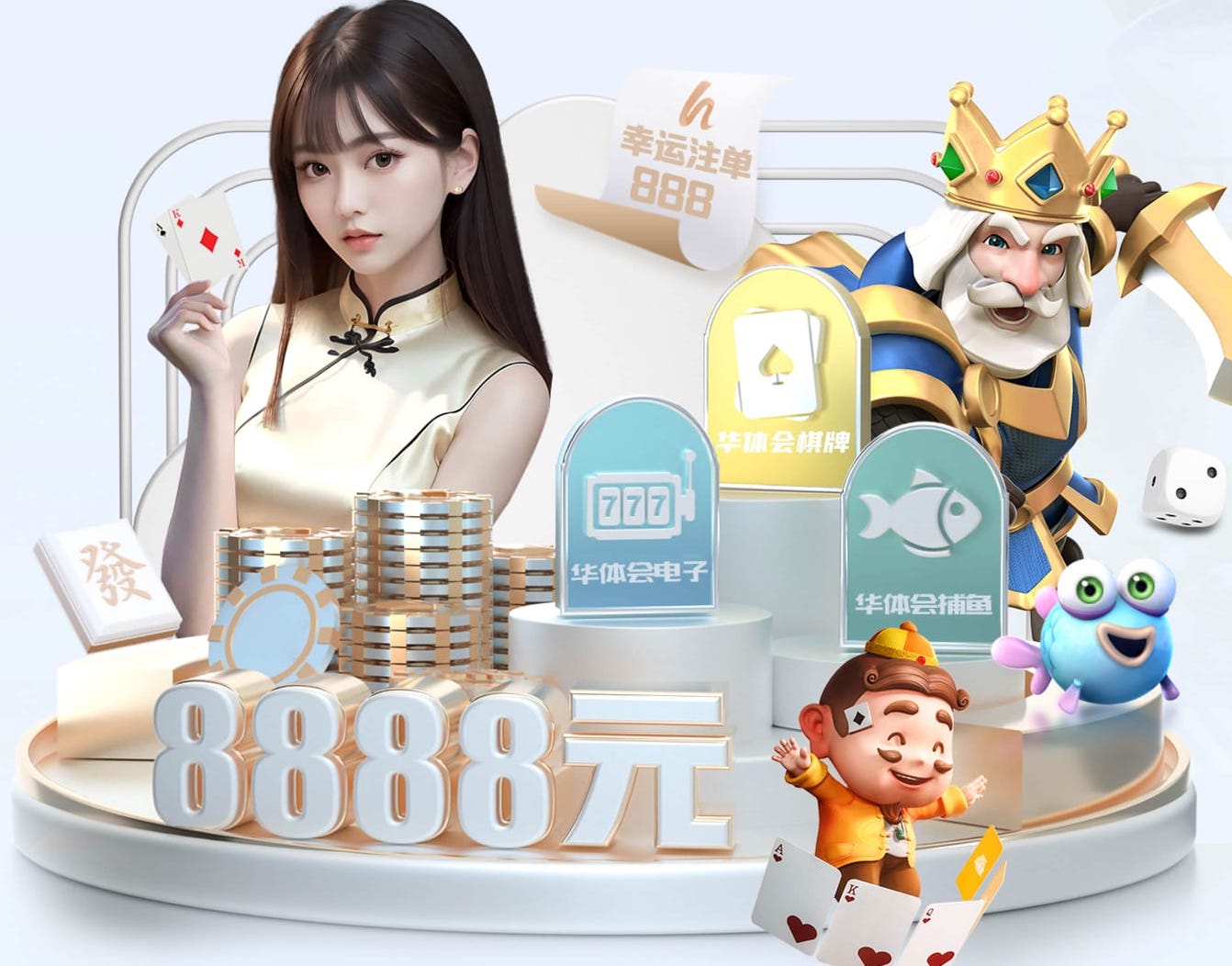 世界杯投彩 绿化工程用肥料吗怎么施工
